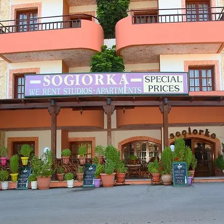 Sogiorka * הרסוניסוס