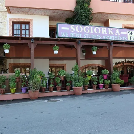 דירה Sogiorka *